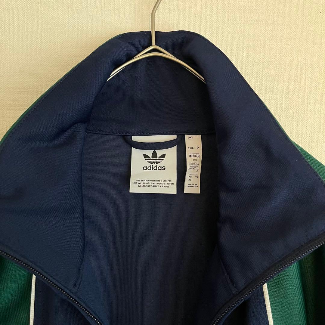 【超レア★裾&背中刺繍トレフォイル&人気のグリーン】アディダストラックジャケット