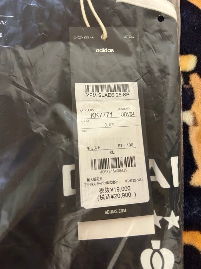 J1 横浜F・マリノス 2025シーズン　スペシャルユニフォーム　新品・未開封