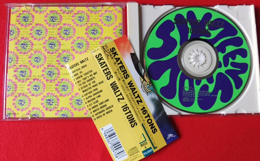 【専用】16tons 1st～4th ４枚セット