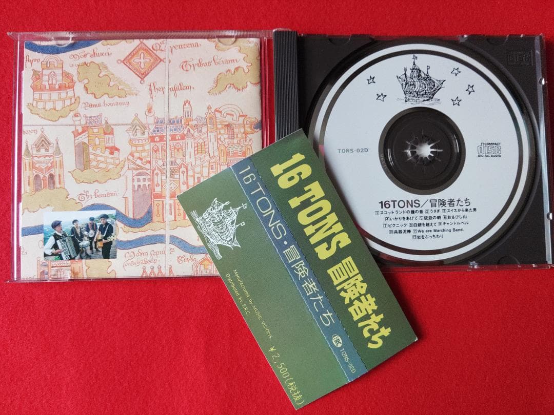 【専用】16tons 1st～4th ４枚セット