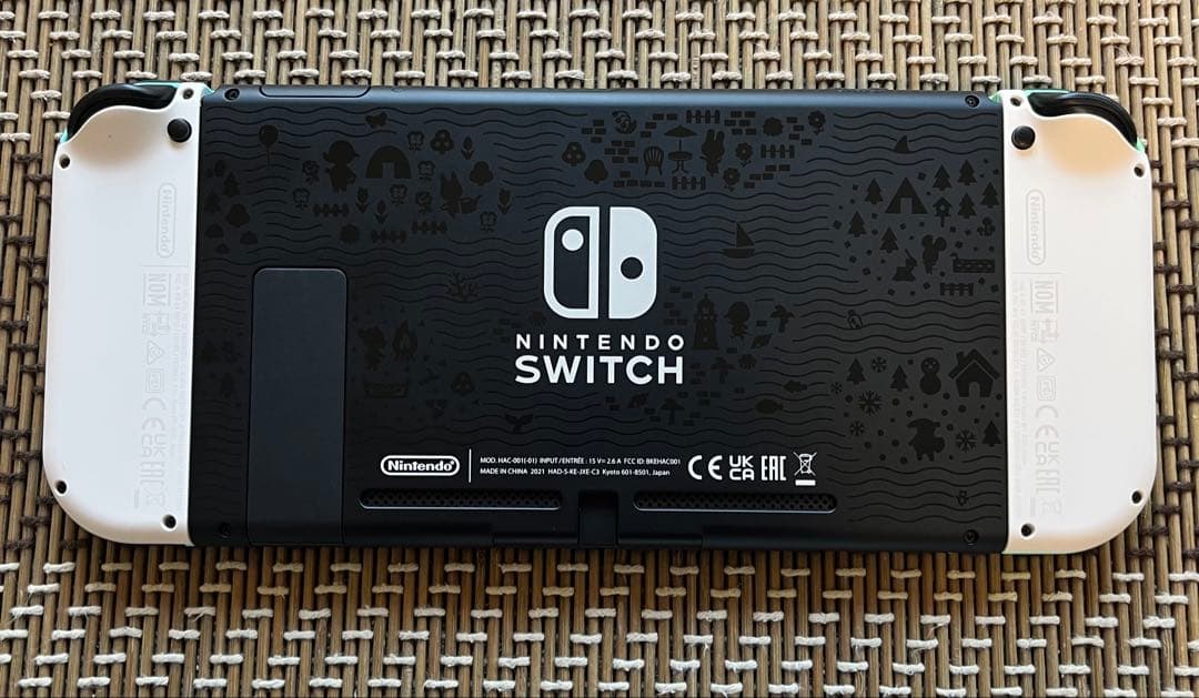 美品 Nintendo Switch どうぶつの森セット 本体 付属品全て