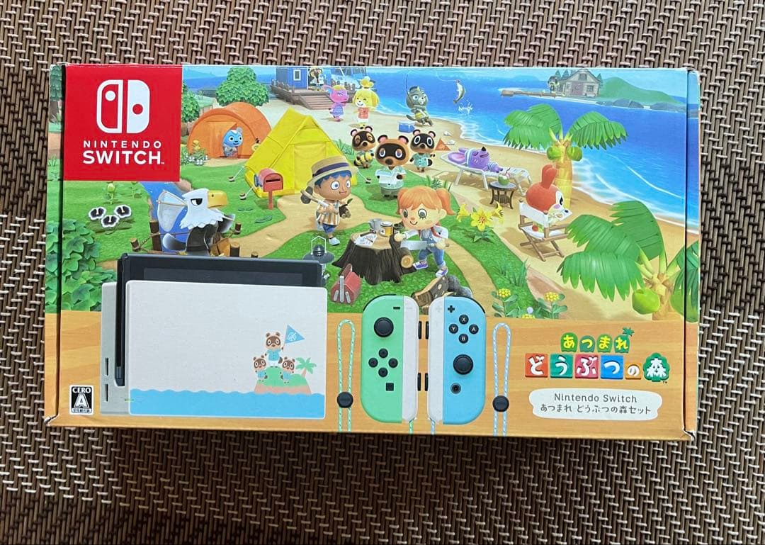 美品 Nintendo Switch どうぶつの森セット 本体 付属品全て