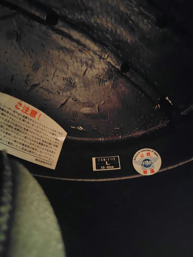 SHOEI ヘルメット X-TWELVE KIYONARI 　Lサイズ