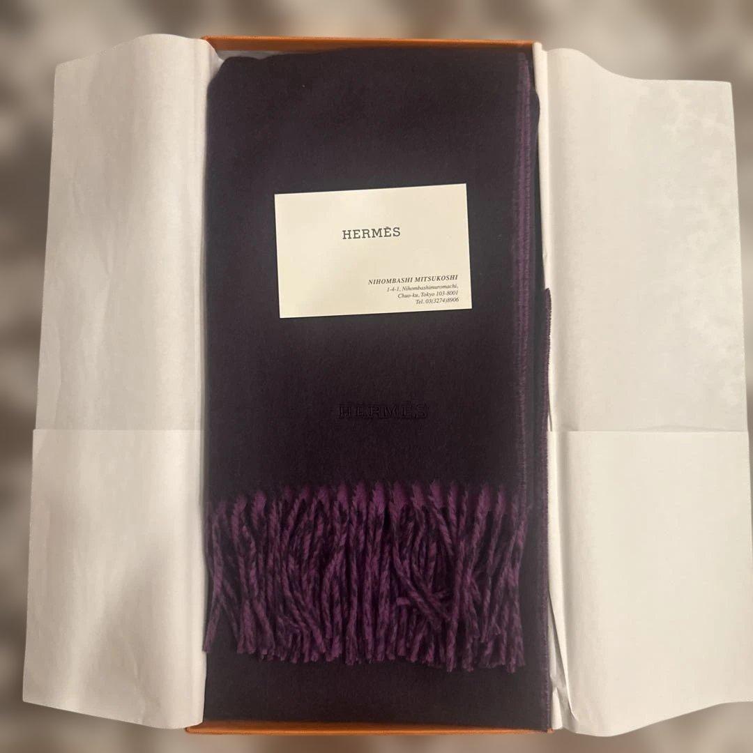 エルメス　メンズマフラー　未使用