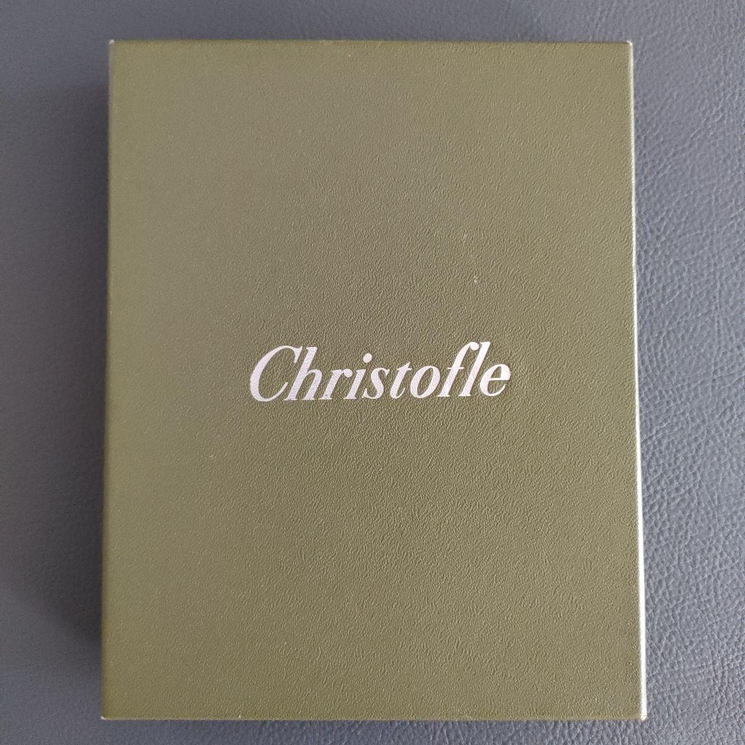 【 Fumino 様 】クリストフル　フォトフレーム / 写真立て　リュバン