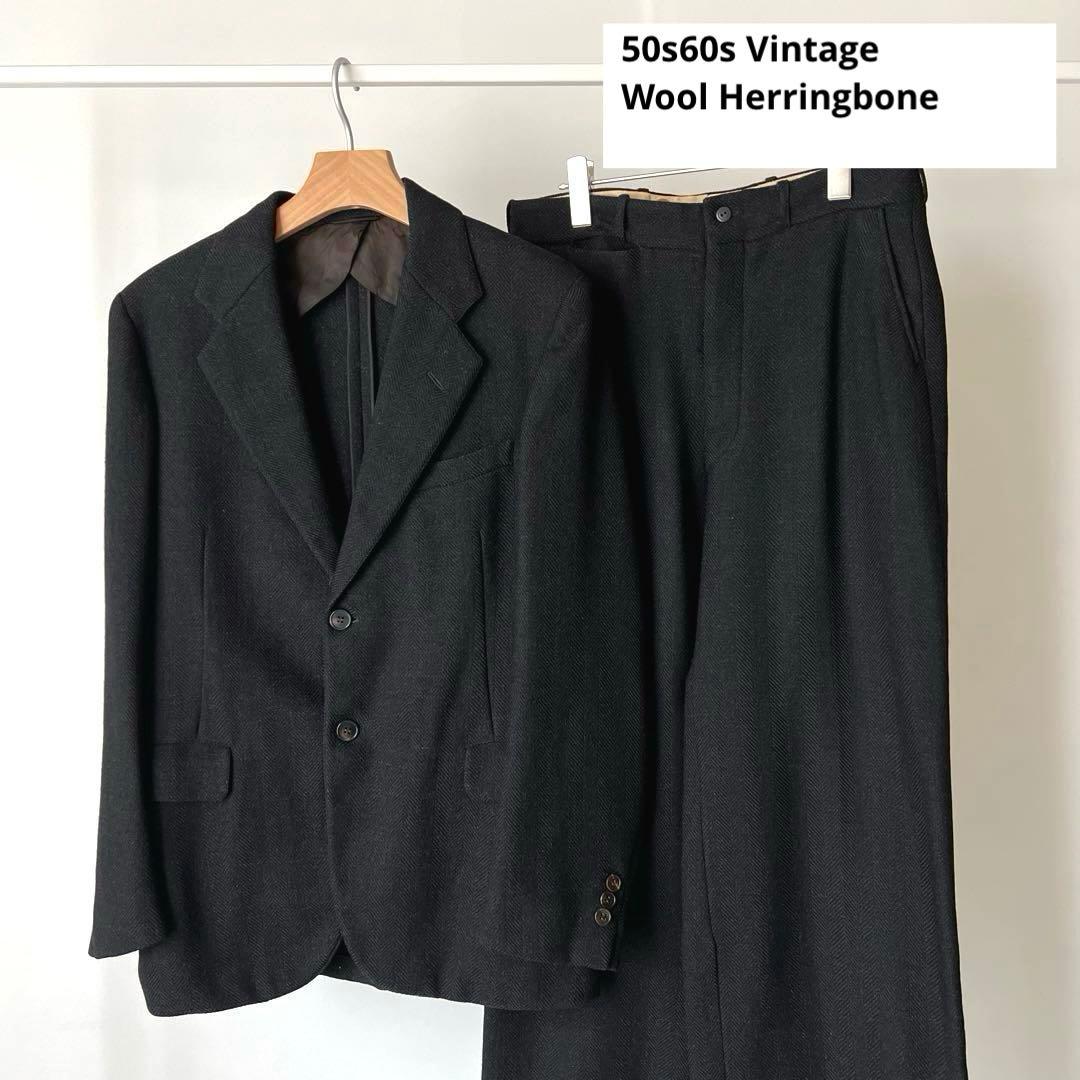 【専用・Sale】50s60sウールヘリンボーン スーツ ジャケット パンツ