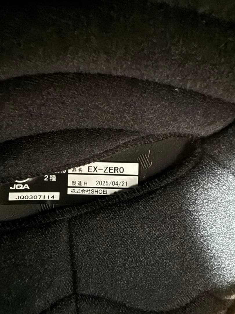 SHOEI EX ZERO ブラック Mサイズ フルフェイスヘルメット