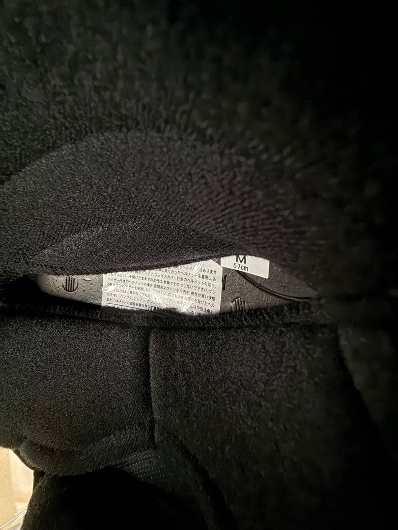 SHOEI EX ZERO ブラック Mサイズ フルフェイスヘルメット