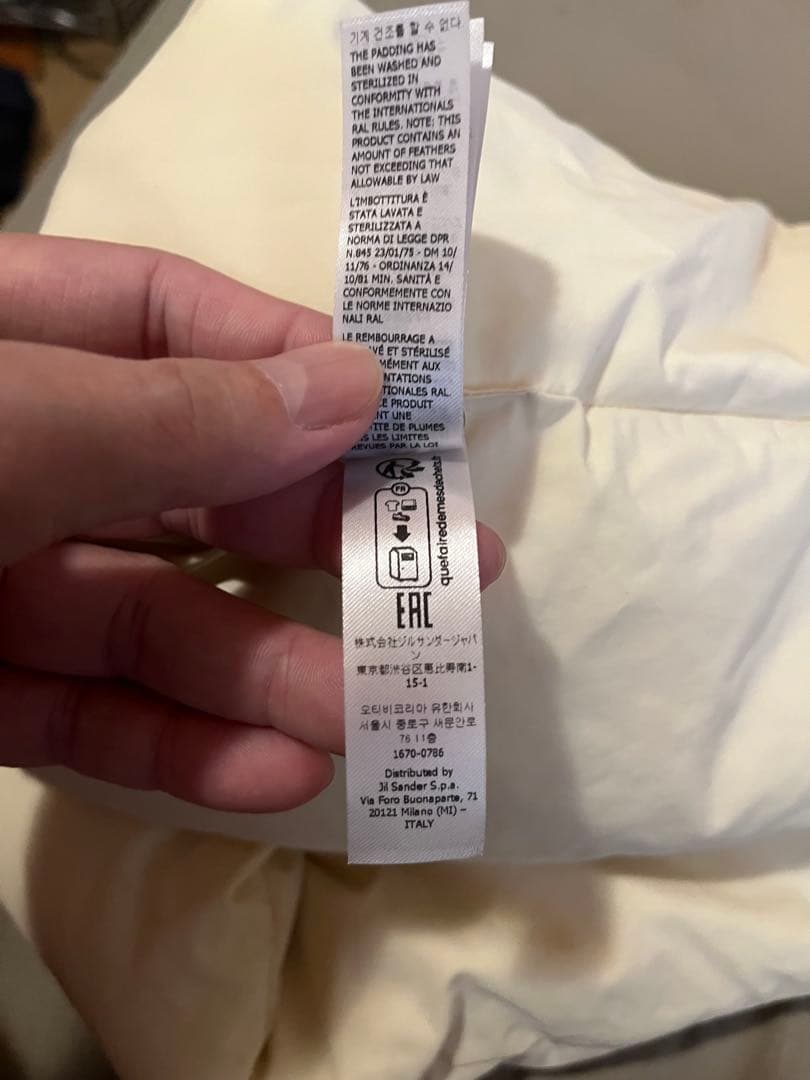 JIL SANDER＋ダウンスカーフ ホワイト ユニセックス 購入後試着のみ