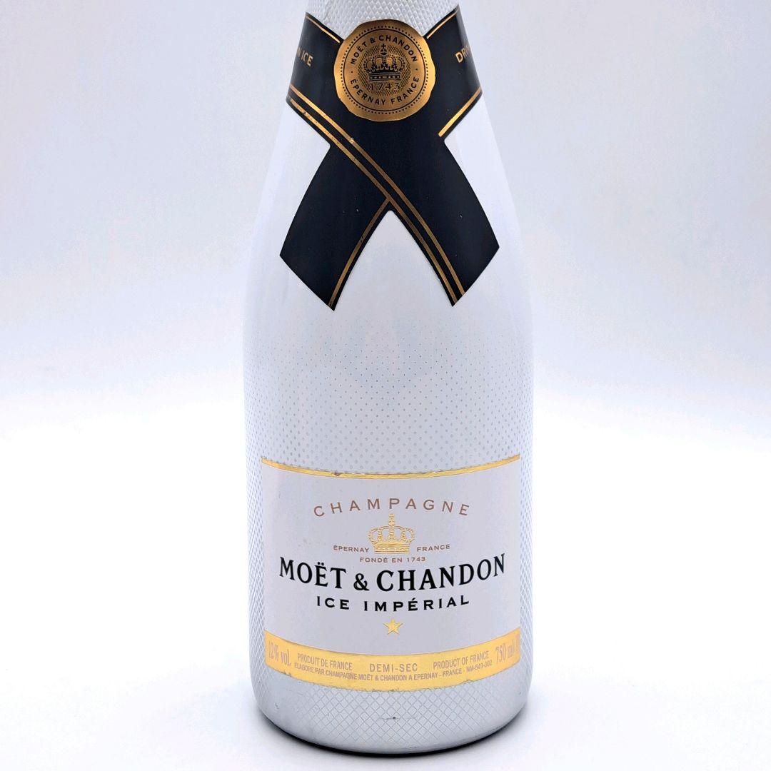 シャンパン モエ エ シャンドン アイス アンペリアル 750ml×2本セット
