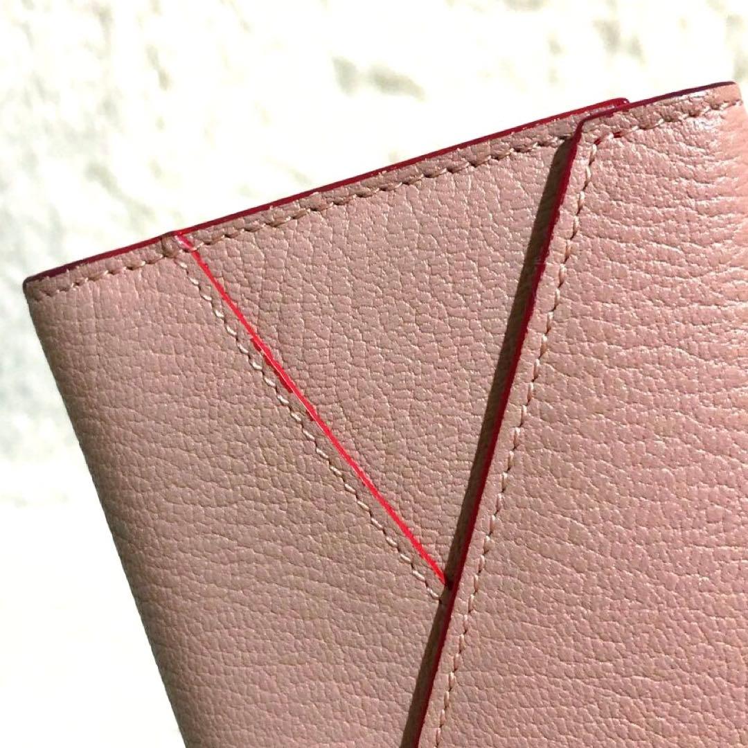未使用級✨ミュウミュウ　 レザー　長財布　 マドラス　ラブレター ピンク系