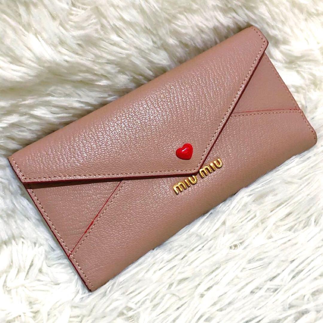 未使用級✨ミュウミュウ　 レザー　長財布　 マドラス　ラブレター ピンク系