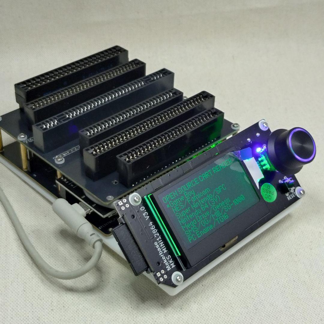 cartreaderV5（MSX&SMS-J対応）