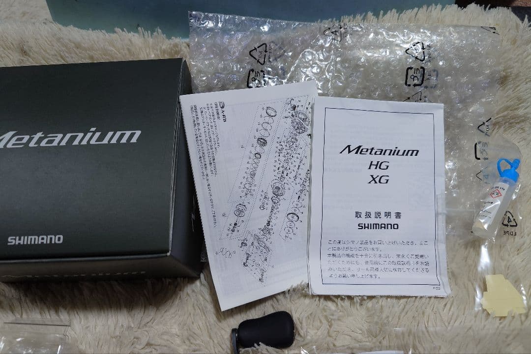 シマノ 20メタニウム KTFスプール IXAカスタム 右 レッド