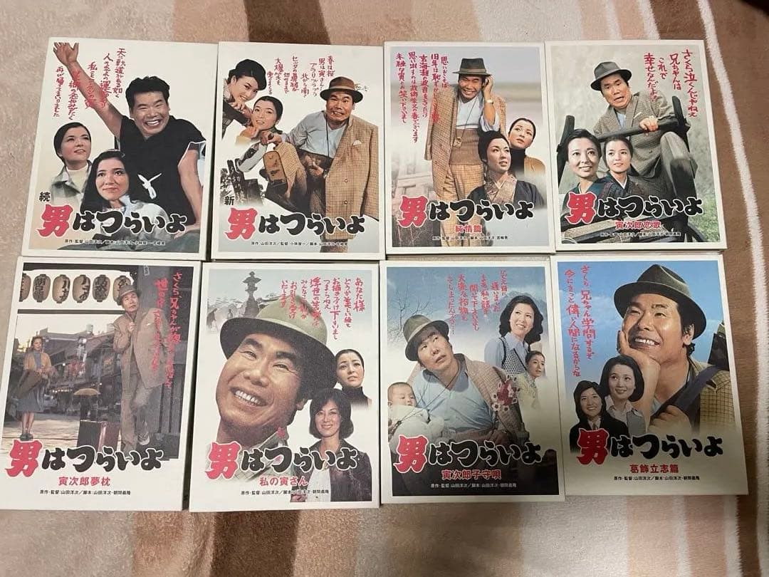 男はつらいよ HDリマスター版 全巻セット 更に更に値引き中‼️