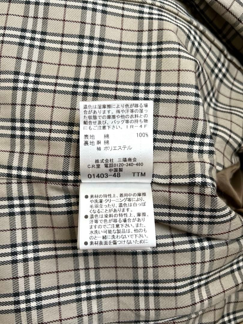 【美品】BURBERRY BLUE LABEL トレンチコート ベージュ 36