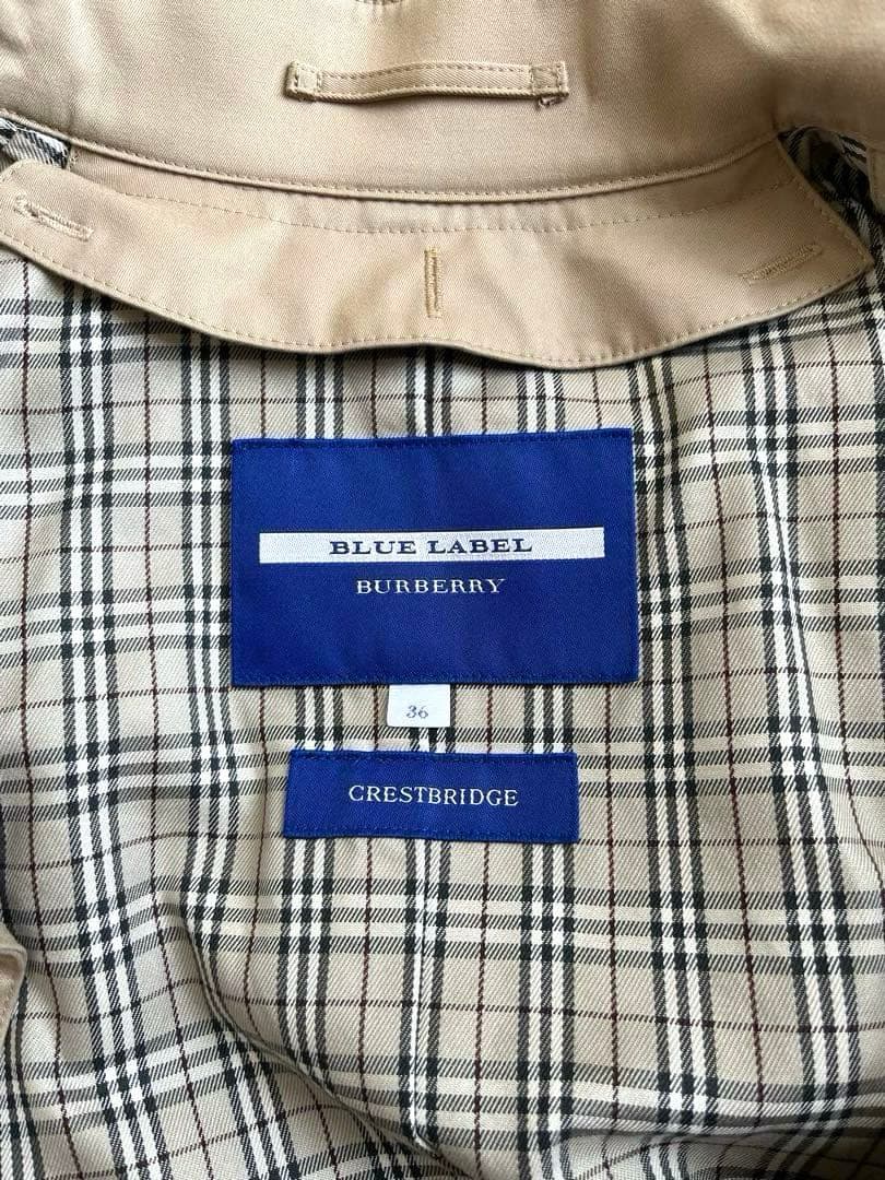 【美品】BURBERRY BLUE LABEL トレンチコート ベージュ 36