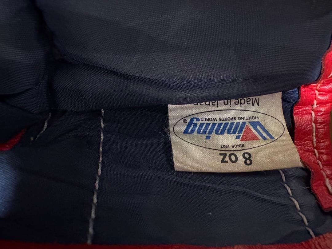 最終価格！Winning ボクシンググローブ 8 oz 赤