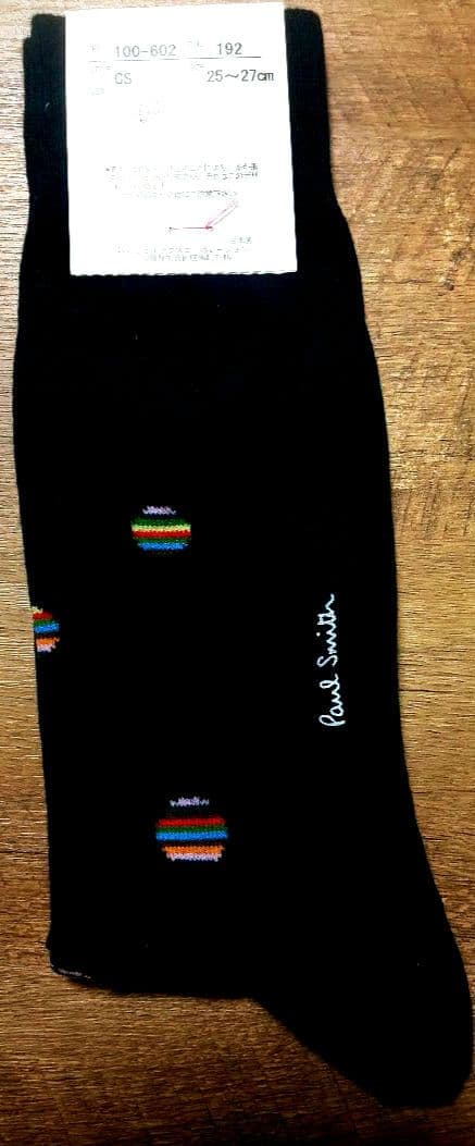 【美品】ポールスミス Paulsmith メンズ ネクタイ 靴下 ２点セット