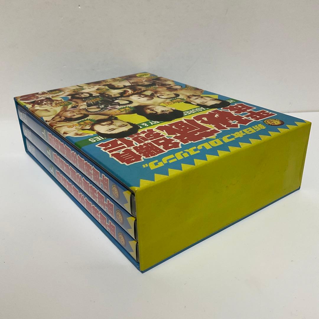 新日本プロレス秘蔵烈伝シリーズ 平成秘蔵名勝負烈伝 DVD-BOX〈3枚組〉