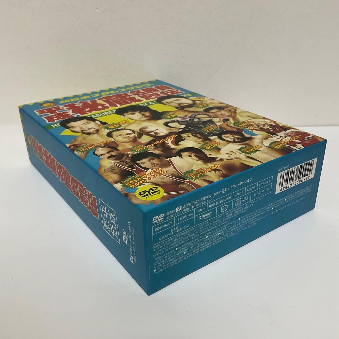 新日本プロレス秘蔵烈伝シリーズ 平成秘蔵名勝負烈伝 DVD-BOX〈3枚組〉