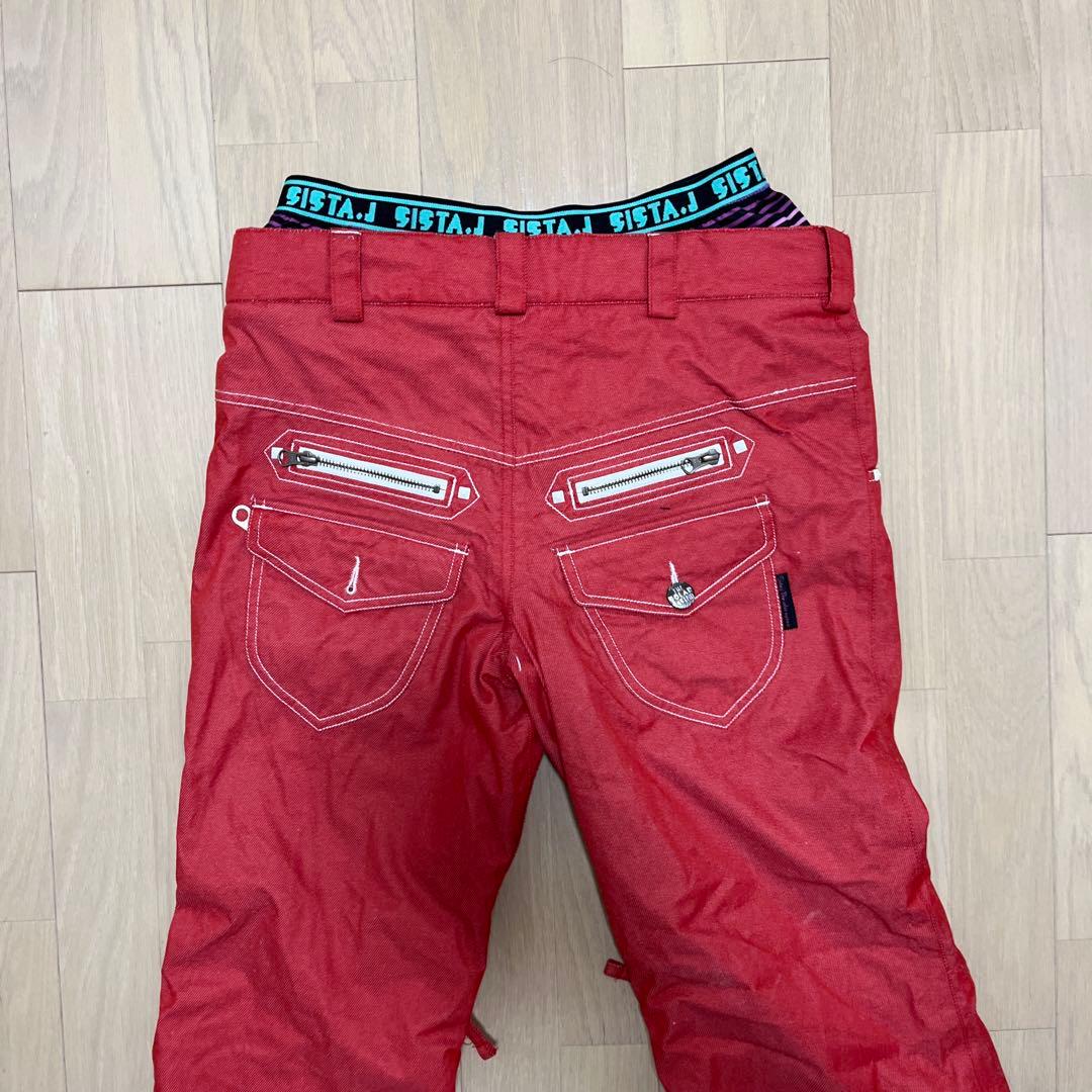 The Solar systemスキーウェア上下　Ｍサイズ