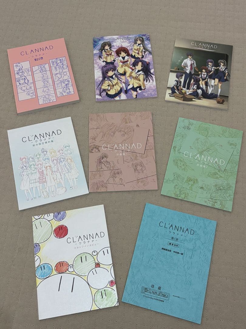 CLANNAD クラナド DVD 第1期 全8巻 BOX付 ブックレット付