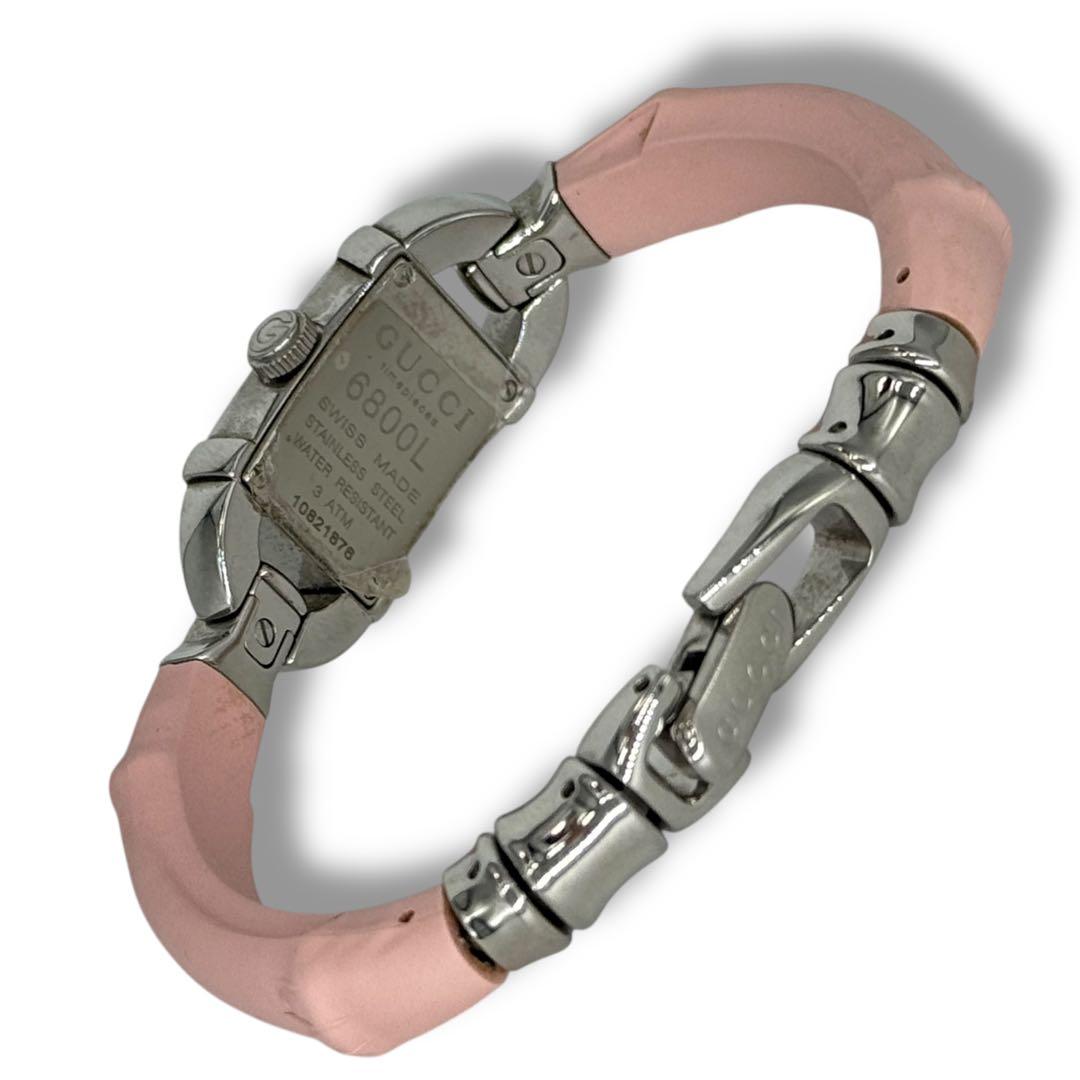 希少カラー✨GUCCI グッチ バンブー バングルウォッチ 6800L 腕時計