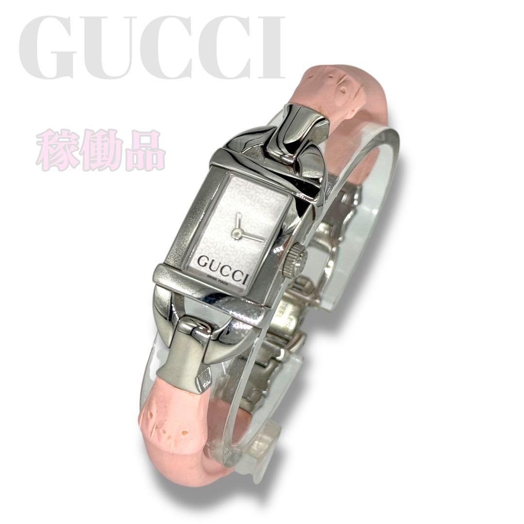 希少カラー✨GUCCI グッチ バンブー バングルウォッチ 6800L 腕時計