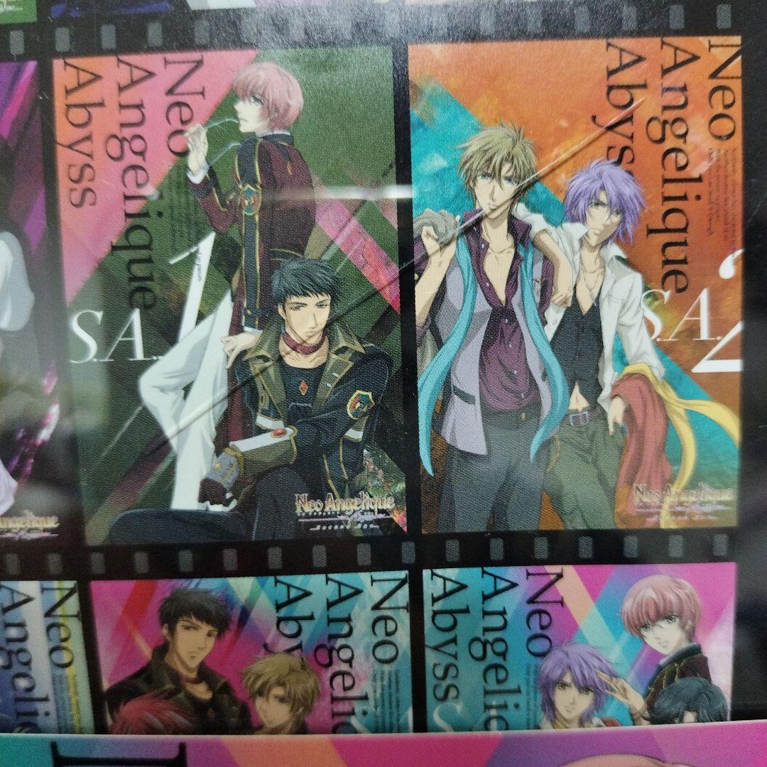 Neo Angelique Abyss DVD セット 1・5 初回限定生産