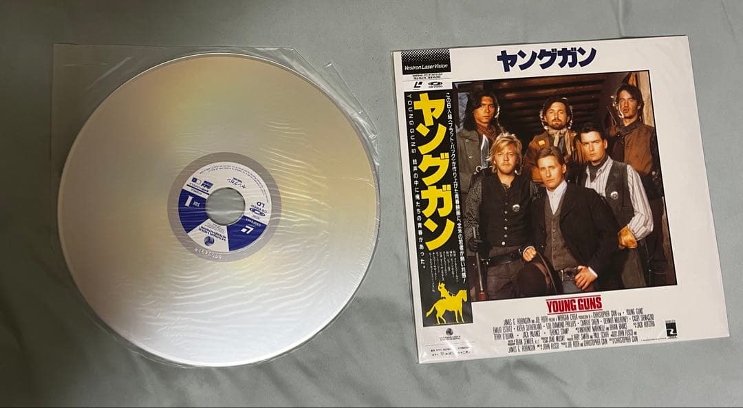ヤングガン　レーザーディスク