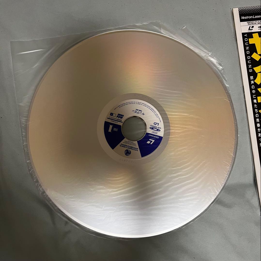 ヤングガン　レーザーディスク
