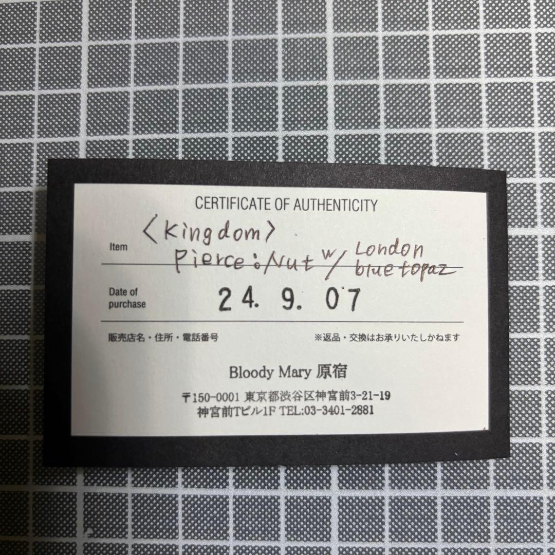 【新品•未使用】bloody mary ナットピアス ロンドンブルートパーズ