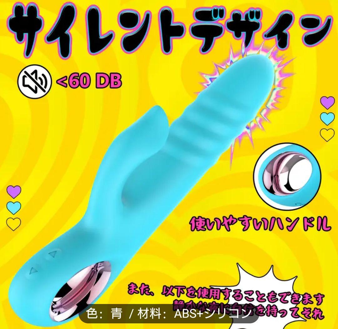 ハンディマッサージ　 USB充電　肩こりマッサージ