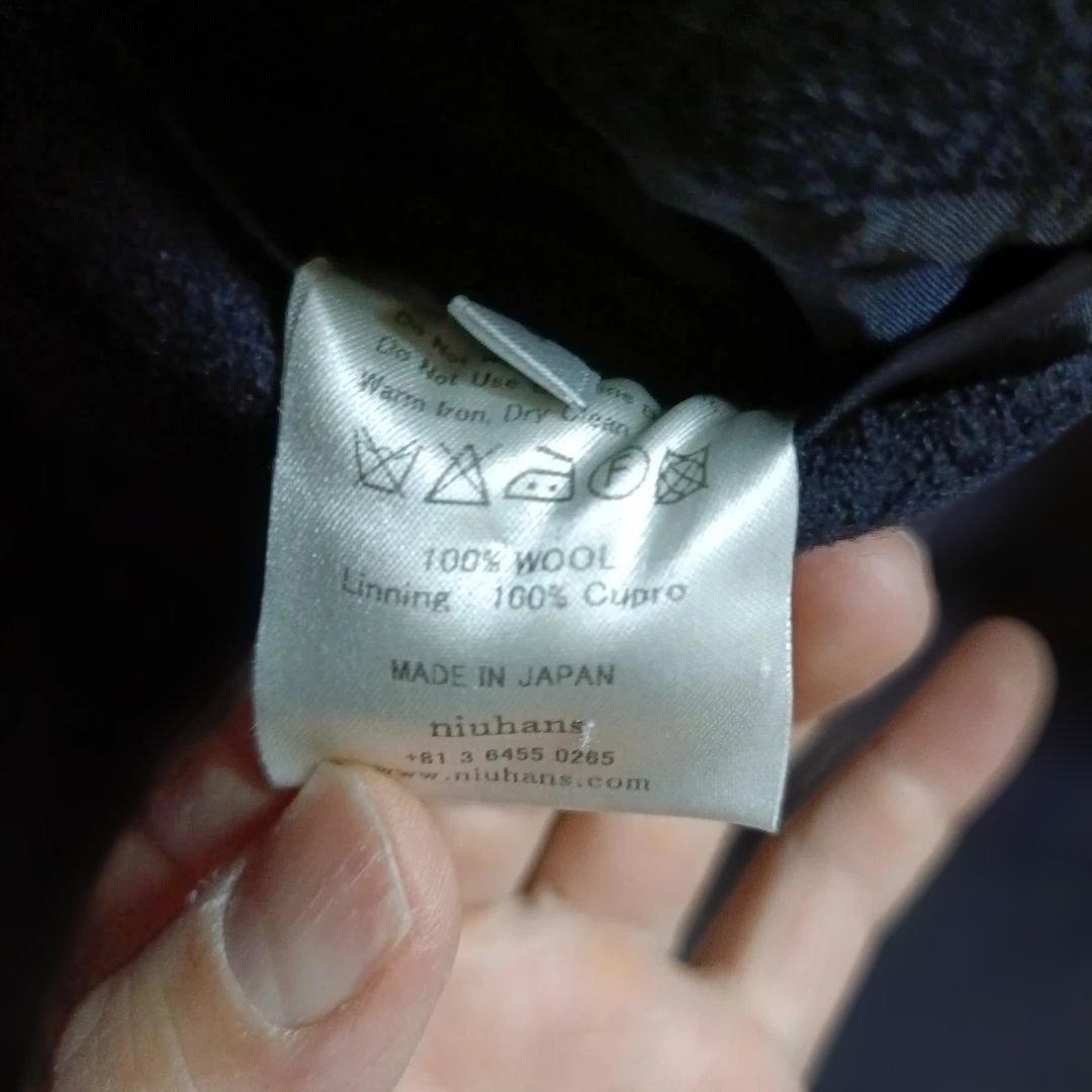 ろうと！！niuhans super140's ネイビー チェスターコート