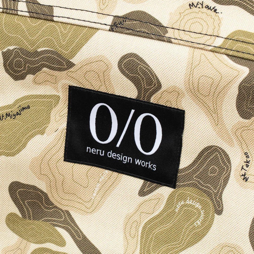 ネルデザインワークス Helinox チェアワン (Re) neru ver