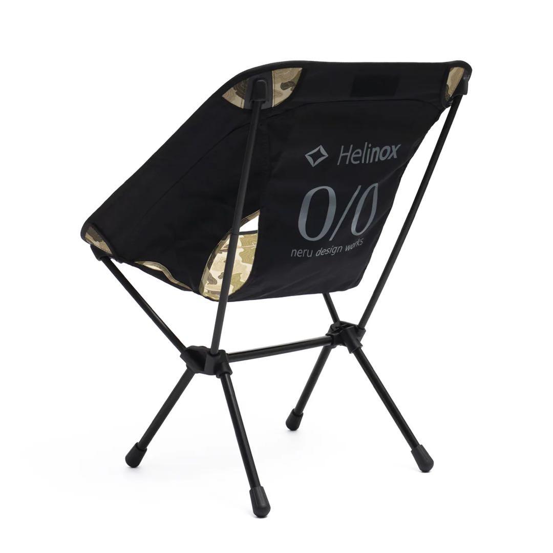 ネルデザインワークス Helinox チェアワン (Re) neru ver