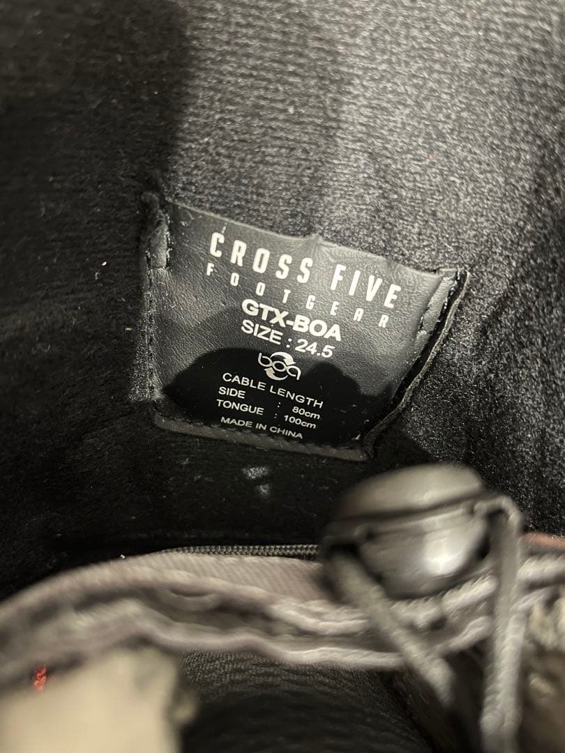 ★お得 3点セット メンテナンス.HOTWAX済 おまけ付★ グラトリ パーク