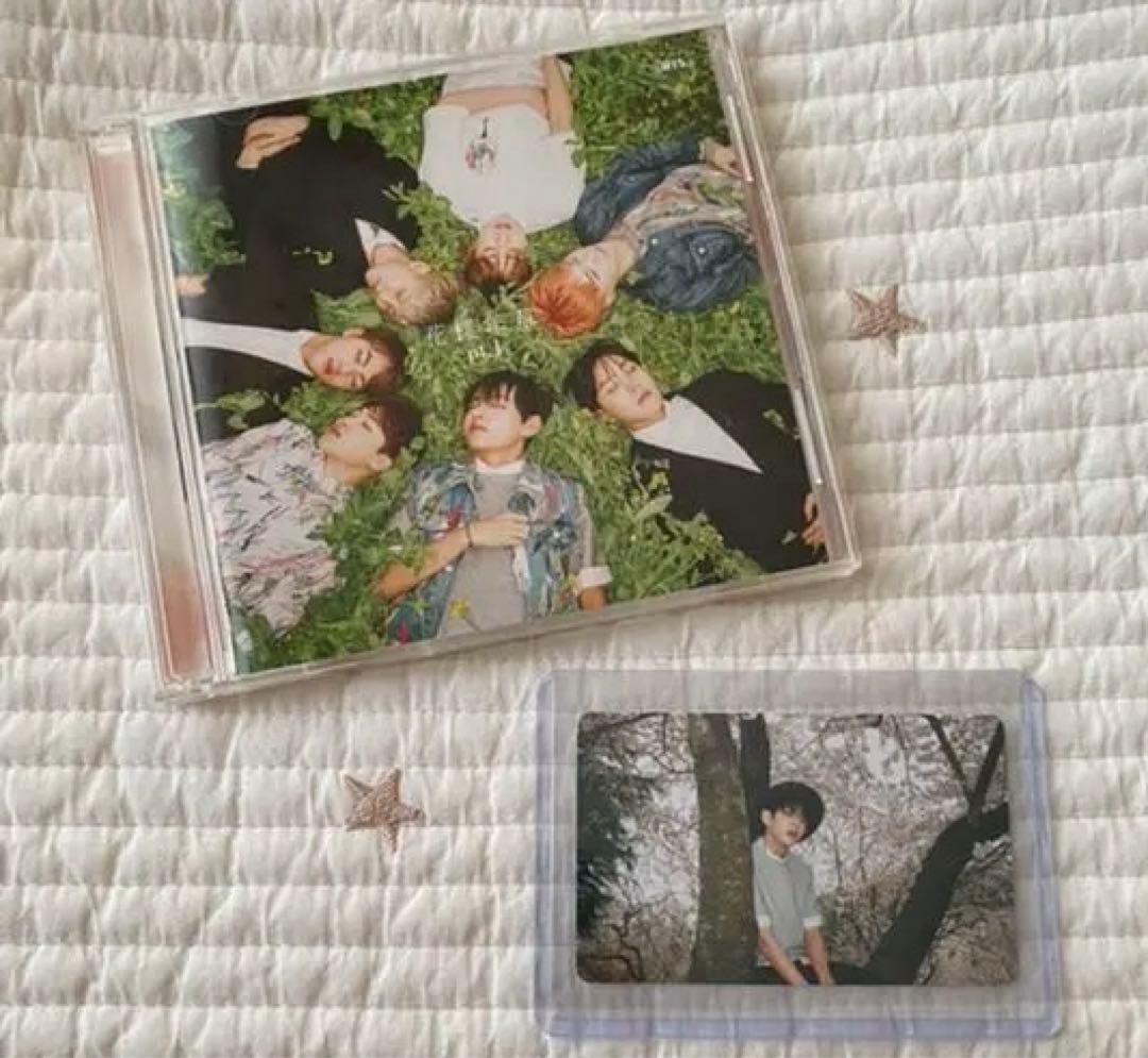 テテ 公式トレカ BTS 防弾少年団 花様年華pt.1日本限定盤