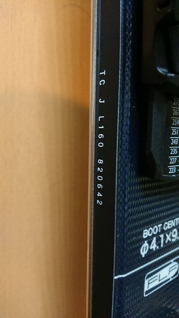 OGASAKA 160㎝新品未使用 簡単調整223～322㎜オガサカ TCーJL