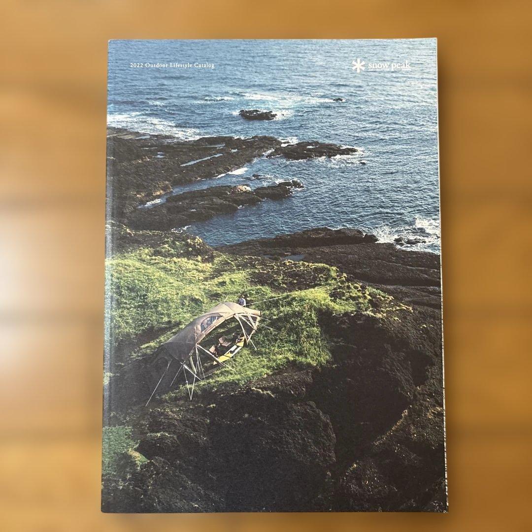  peak アウトドアライフカタログ 5冊セット　2020年〜2024年