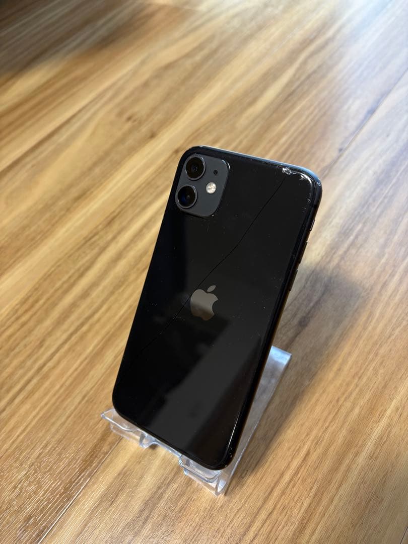 iPhone 11 ブラック 64GB