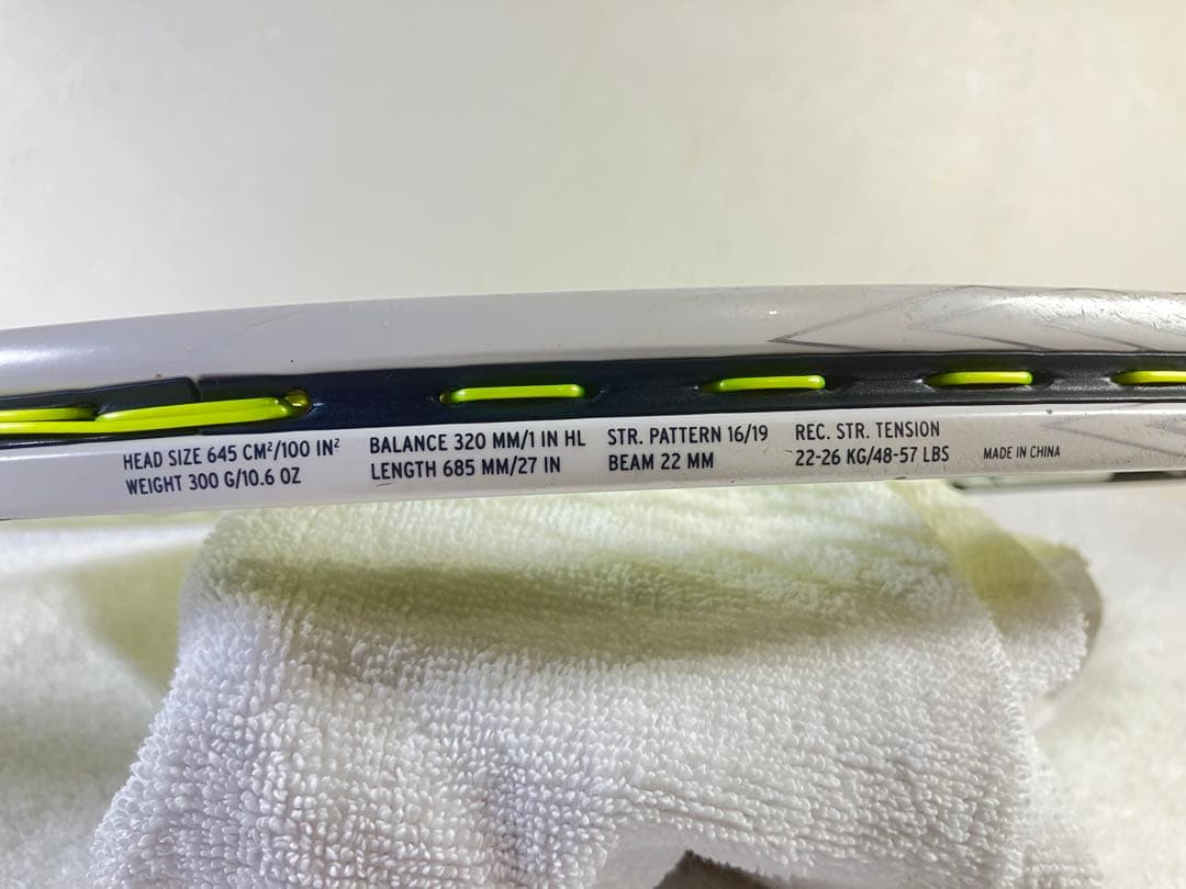 ◉HEAD ◉SPEED MP ジョコビッチ使用シリーズ G2