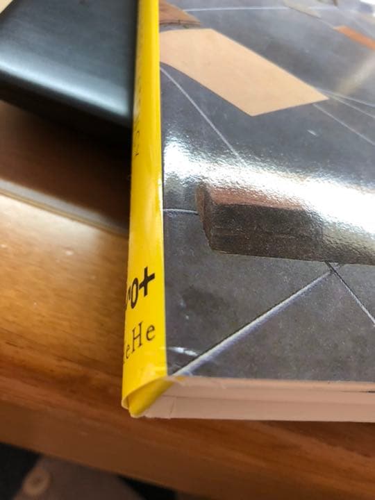 【絶版・直筆サイン本】菅木志雄:置かれた潜在性