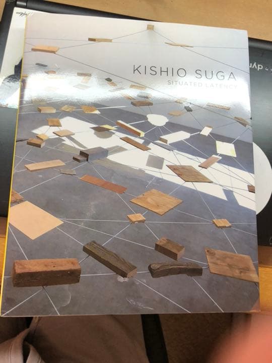 【絶版・直筆サイン本】菅木志雄:置かれた潜在性