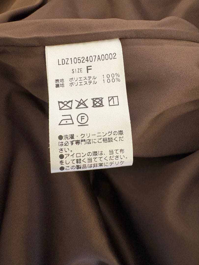 LOUNGEDRESS フードフェイクファーブルゾン