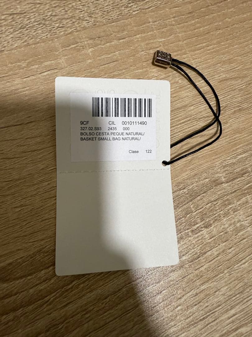 ロエベ　かごバッグ　LOEWE