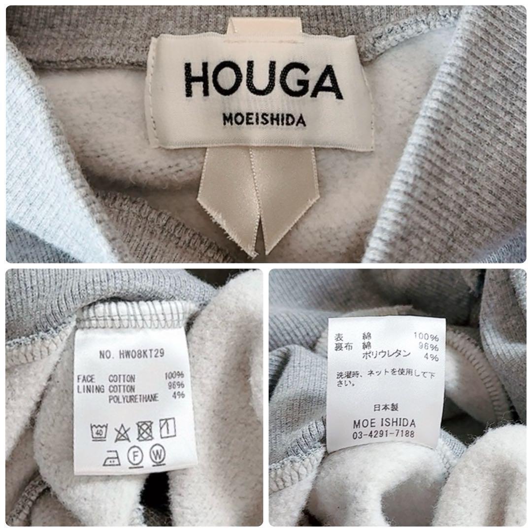 m*o様 極美品ꕥHOUGA ホウガ 完売 アピアープルオーバースウェット 起毛
