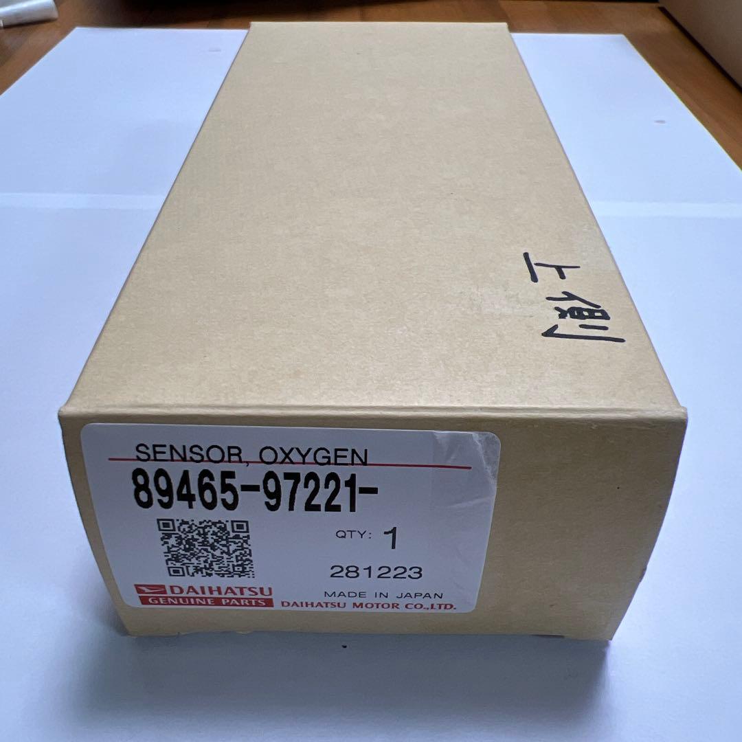 ダイハツ純正　コペン　O2センサーセット