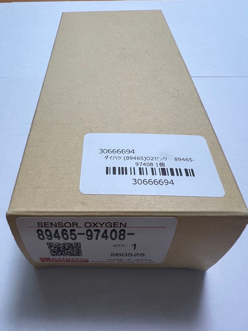 ダイハツ純正　コペン　O2センサーセット